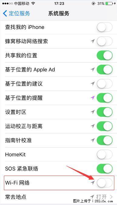 iPhone6S WIFI 不稳定的解决方法 - 生活百科 - 萍乡生活社区 - 萍乡28生活网 px.28life.com