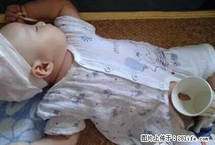 笑癫了！一女的怀孕三年未生，他终于忍不住了... - 娱乐八卦 - 萍乡生活社区 - 萍乡28生活网 px.28life.com