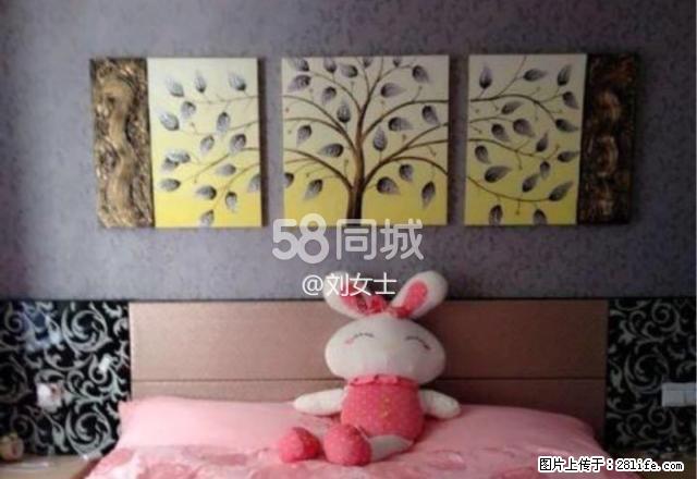 新天地 1室1厅1卫 - 房屋出租 - 房屋租售 - 萍乡分类信息 - 萍乡28生活网 px.28life.com