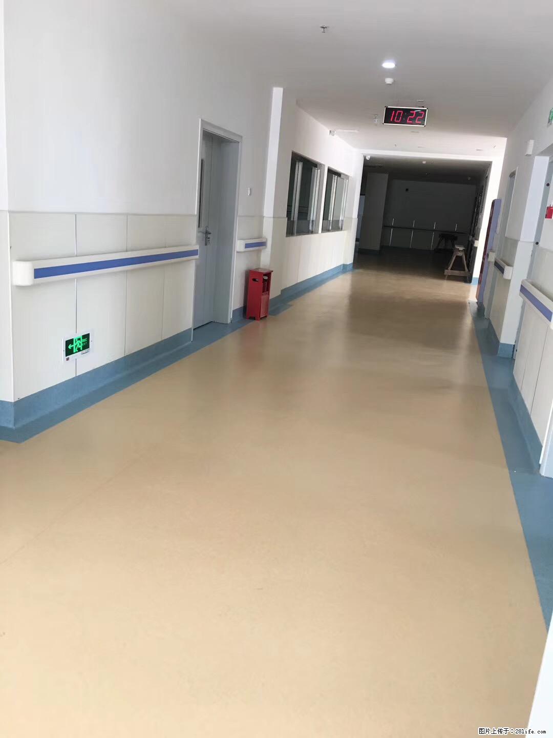 岁末焕新 | 专业地板养护，让您的地面日久常新！ - 综合信息 - 其他综合 - 萍乡分类信息 - 萍乡28生活网 px.28life.com