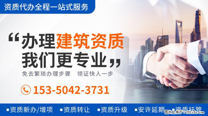 郭德纲老婆王惠庆45岁生日,一家四口罕同框,豪宅浮雕家具太奢 - 新手上路 - 萍乡生活社区 - 萍乡28生活网 px.28life.com