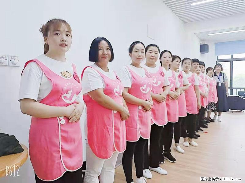 上海高端月子会所招新手月嫂，零基础带教，包吃住 - 职场交流 - 萍乡生活社区 - 萍乡28生活网 px.28life.com