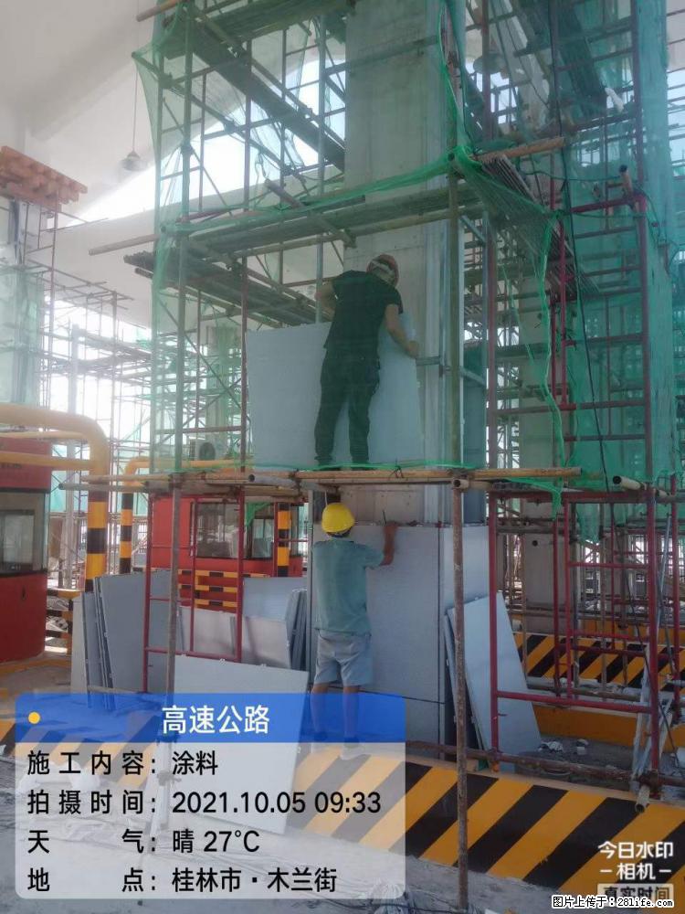 【桂林三象建筑材料有限公司】铝单板外装工程 - 新手上路 - 萍乡生活社区 - 萍乡28生活网 px.28life.com