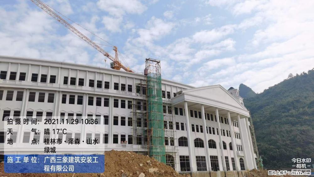 【广西三象建筑安装工程有限公司】幼儿园外墙装饰工程 - 灌水专区 - 萍乡生活社区 - 萍乡28生活网 px.28life.com