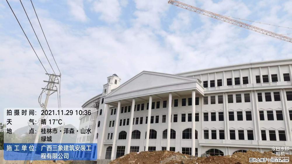 【广西三象建筑安装工程有限公司】幼儿园外墙装饰工程 - 灌水专区 - 萍乡生活社区 - 萍乡28生活网 px.28life.com