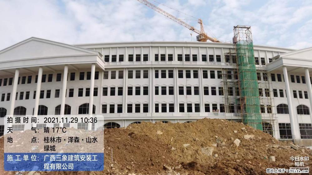 【广西三象建筑安装工程有限公司】幼儿园外墙装饰工程 - 灌水专区 - 萍乡生活社区 - 萍乡28生活网 px.28life.com