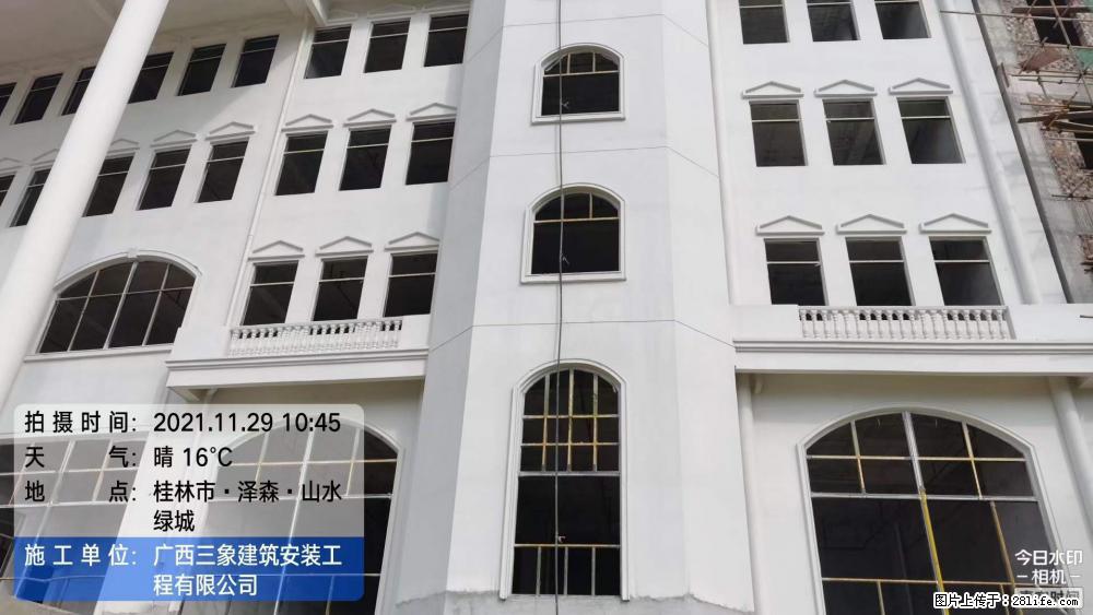 【广西三象建筑安装工程有限公司】幼儿园外墙装饰工程 - 灌水专区 - 萍乡生活社区 - 萍乡28生活网 px.28life.com