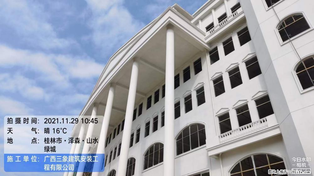【广西三象建筑安装工程有限公司】幼儿园外墙装饰工程 - 灌水专区 - 萍乡生活社区 - 萍乡28生活网 px.28life.com