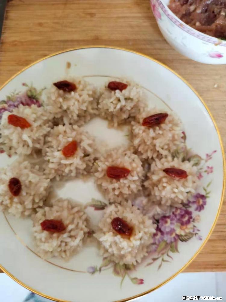 【招聘】住家保姆,工作地点,上海 - 职场交流 - 萍乡生活社区 - 萍乡28生活网 px.28life.com