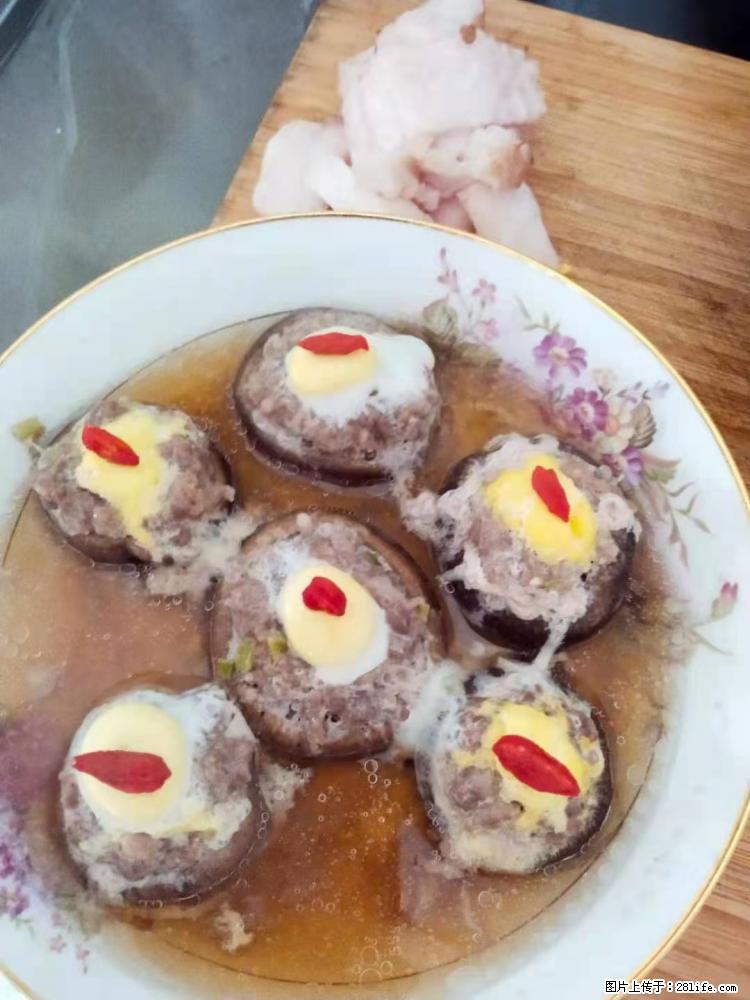 【招聘】住家保姆,工作地点,上海 - 职场交流 - 萍乡生活社区 - 萍乡28生活网 px.28life.com