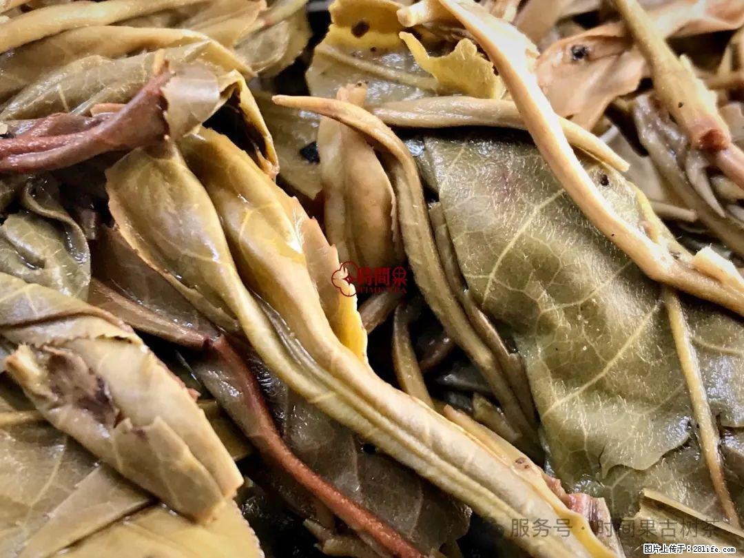 时间果百年古树龙珠普洱生茶 - 购物交流 - 萍乡生活社区 - 萍乡28生活网 px.28life.com