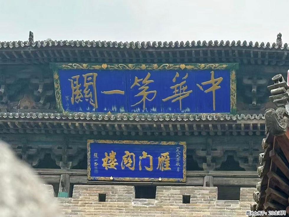 朔州【崇福寺】朔州老城,寺庙道观,少喧嚣,多古韵,朔州是山西被低估的塞上秘境。 - 游山玩水 - 萍乡生活社区 - 萍乡28生活网 px.28life.com