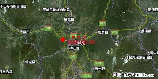 2026年05月18日00时21分广西柳州市柳南区发生5.2级地震 - 萍乡生活资讯 - 萍乡28生活网 px.28life.com