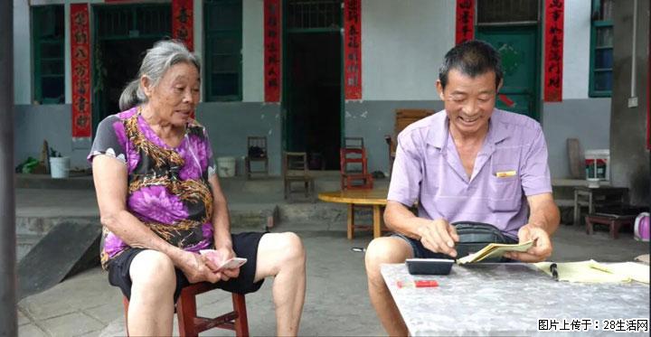 【乡村振兴】广西桂林市灌阳县文市蜂糖李、黄金奈李迎丰产上市季 甜蜜产业助振兴 - 萍乡生活资讯 - 萍乡28生活网 px.28life.com